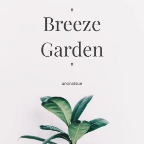 Breeze Garden album cover