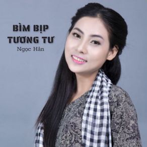 Bìm Bịp Tương Tư # 1 album cover