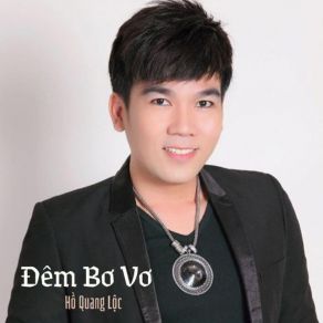 Đêm Bơ Vơ # 1 album cover
