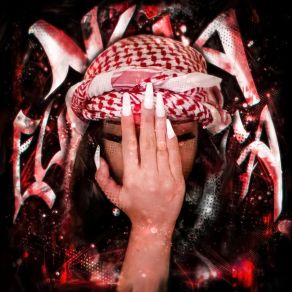 NUA EUPHÓRICA album cover