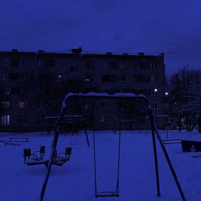 Playground album cover