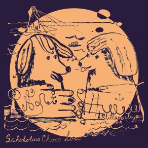 Schokolino Choco Loco album cover