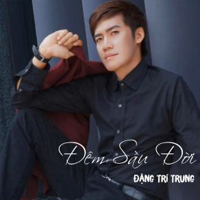 Đêm Sầu Đời # 1 album cover