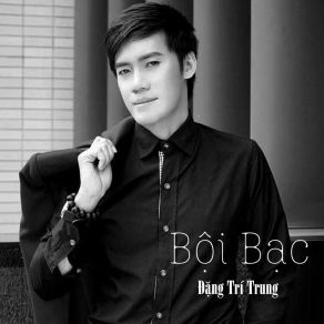 Bội Bạc # 1 album cover