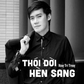 Thói Đời Hèn Sang album cover