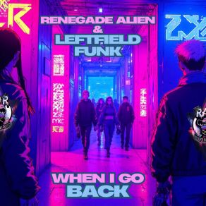 When I Go Back album cover