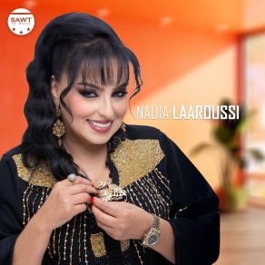 Hbibi Gouli Kindir album cover