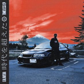 Timeless album cover