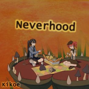 Neverhood album cover