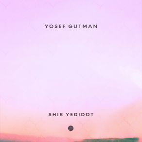 Shir Yedidot album cover