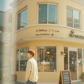 Since That Day album cover