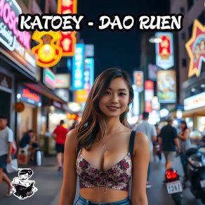 Dao Ruen album cover