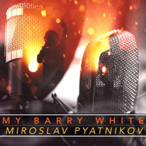 My Barry White album cover