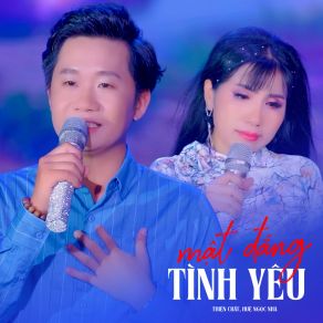 Mật Đắng Tình Yêu album cover