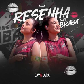 Resenha Das Braba album cover