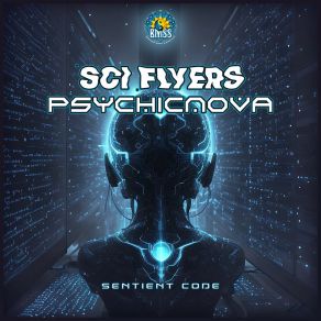Sentient Code album cover