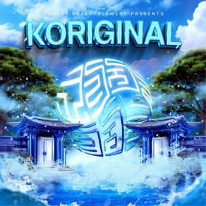 Koriginal, Vol. 8 album cover