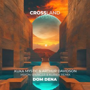 Dom Dena album cover