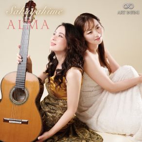 Alma album cover