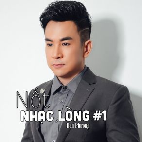 Nốt Nhạc Lòng # 1 album cover
