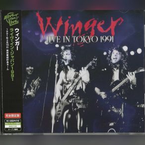 Live In Tokyo 1991 album cover