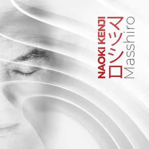 Masshiro album cover