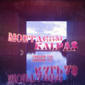 Montagem Kalpas album cover