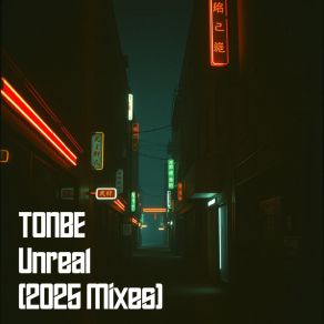 Unreal (2025 Mixes) album cover