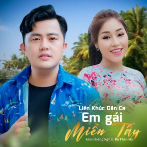 Liên Khúc Dân Ca / Em Gái Miền Tây album cover