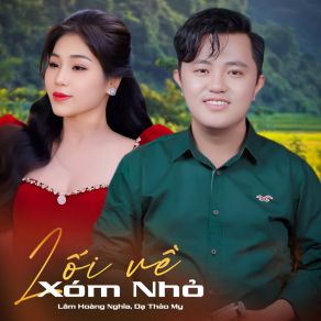 Lối Về Xóm Nhỏ album cover