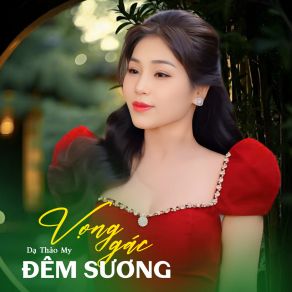 Vọng Gác Đêm Sương (Duet Tone Nam) album cover