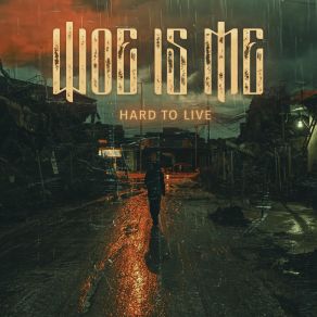 Hard To Live (Single) album cover