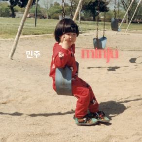 MINJU album cover