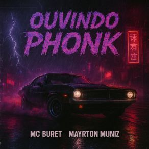 Ouvindo Phonk album cover