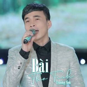 Bài Thơ Tình # 1 album cover