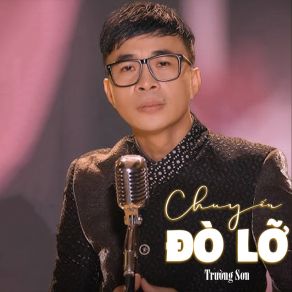 Chuyến Đò Lỡ # 1 album cover