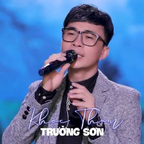 Khóc Thầm # 1 album cover