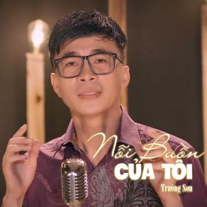 Nỗi Buồn Của Tôi # 1 album cover