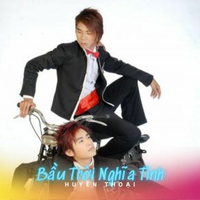 Bầu Trời Nghĩa Tình album cover