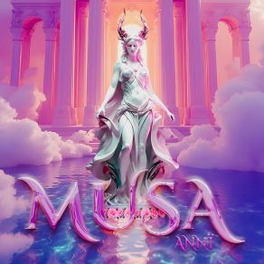 Musa album cover