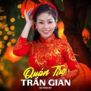 Quán Trọ Trần Gian album cover