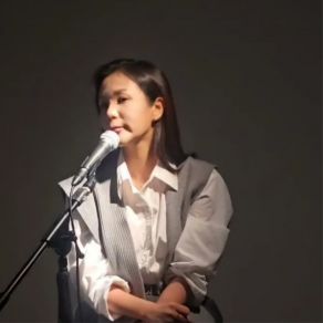 다미 1.5집 album cover