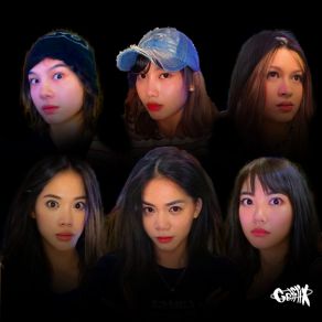โคตรเสียว album cover