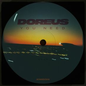 You Need album cover