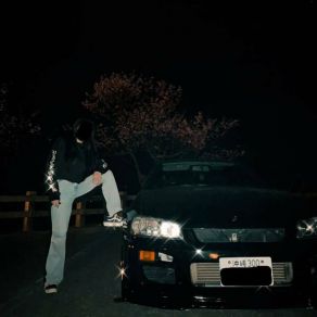 Supercharged album cover