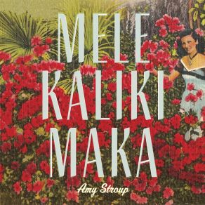 Mele Kalikimaka (Single) album cover