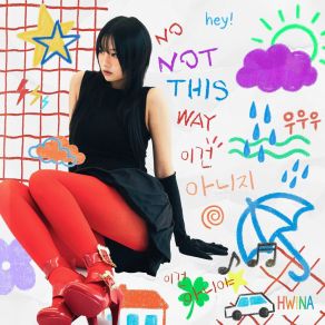 No, Not This Way album cover