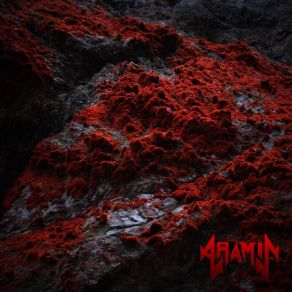 Terralith album cover