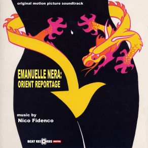 Emanuelle Nera: Orient Reportage (Original Soundtrack) album cover
