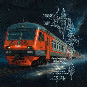 ED4M album cover